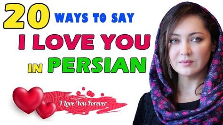 Discovering The Depth Of "I Love You In Farsi"