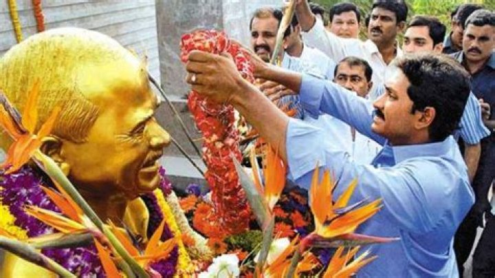 Andhra pays tributes to former CM 'Rajanna' – India TV