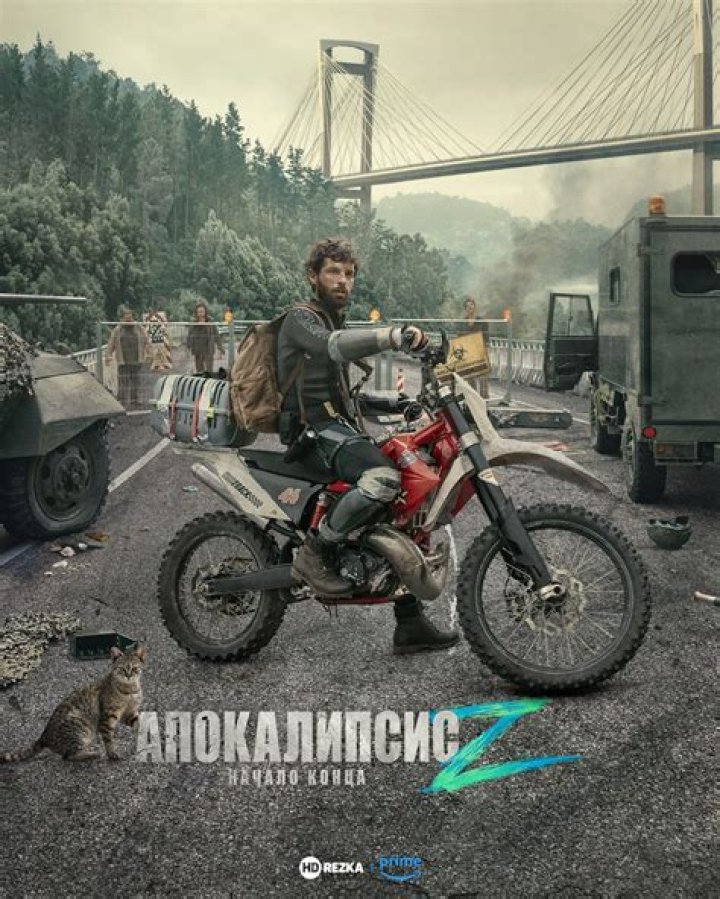 José María Yazpik Net Worth, Income, Salary, Earnings, Biography, How much money make?