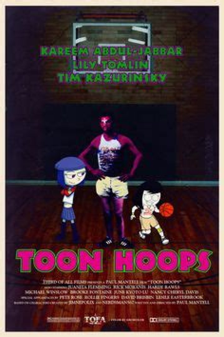 Kareem Cheryl: A Journey Through Talent And Inspiration