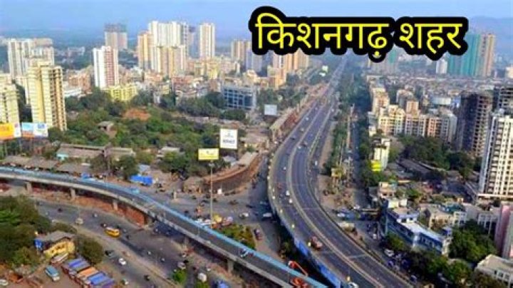 Kishangarh City Pin Code | Postal Code (Zip Code) of Kishangarh City, Ajmer, Rajasthan, India