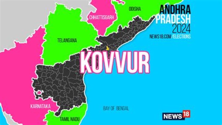Kovvur Pin Code | Postal Code (Zip Code) of Kovvur, West Godavari, Andhra Pradesh, India