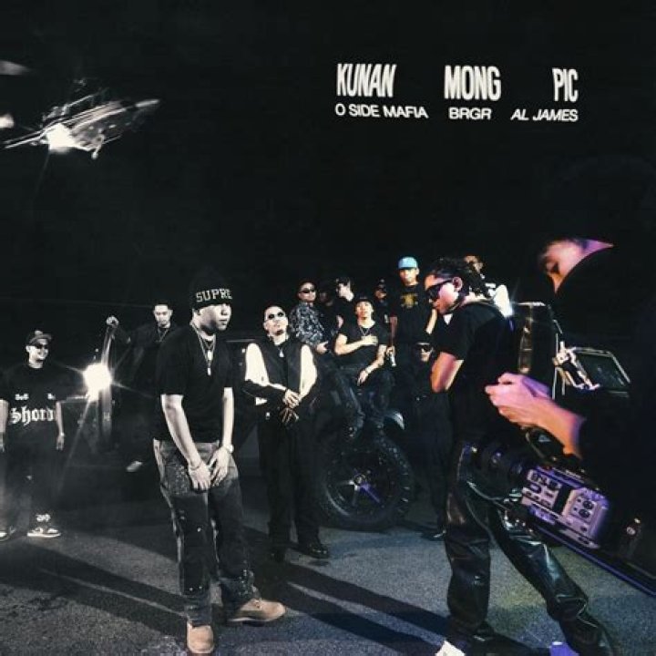 Kunan Mong Pic Lyrics: Unraveling The Melodic Journey