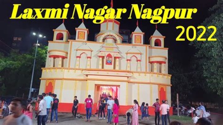 Laxmi Nagar Nagpur Pin Code