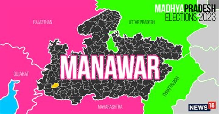 Manawar Pin Code | Postal Code (Zip Code) of Manawar, Dhar, Madhya Pradesh, India