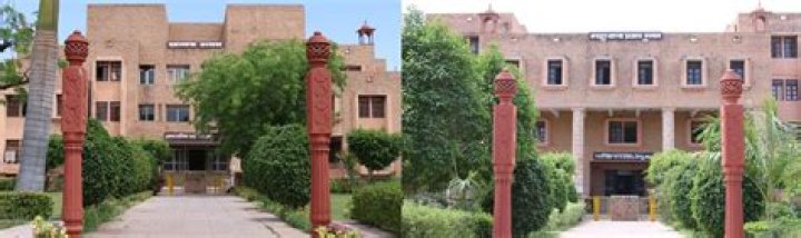 Mds University Ajmer Pin Code