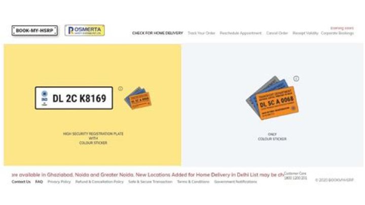 HSRP, color-coded sticker online booking website not working – India TV
