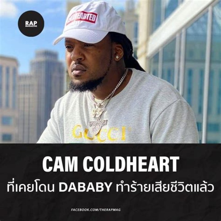 Who is rapper Cam Coldheart and what was his cause of death?