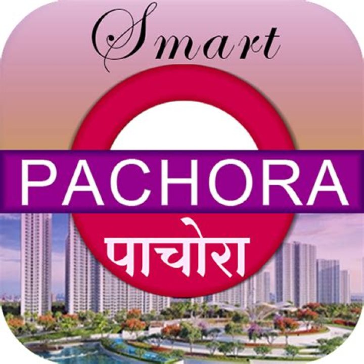Pachora Pin Code | Postal Code (Zip Code) of Pachora, Jalgaon, Maharashtra, India