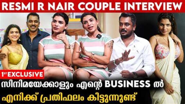 Reshmi Personal: Unveiling The Life And Journey Of Reshmi