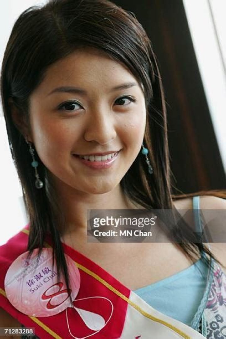 Exploring The Enigma Of Suki Chui