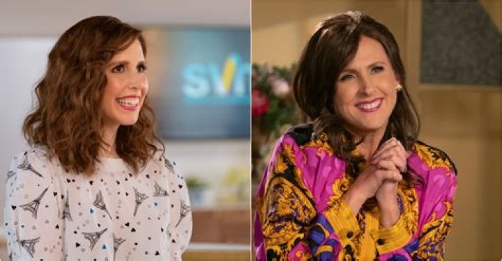 Vanessa Bayer Leaving 'Saturday Night Live' After Seven Seasons