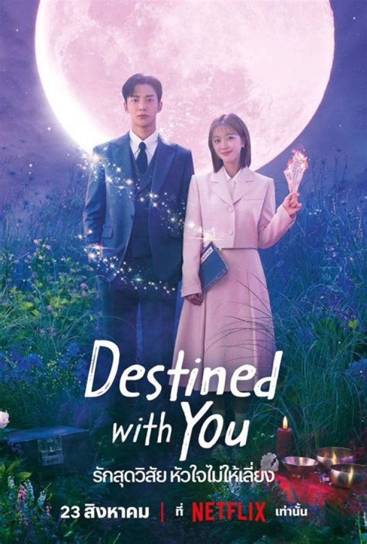 Watched 'Destined With You'? 9 series of Rowoon's you shouldn't miss