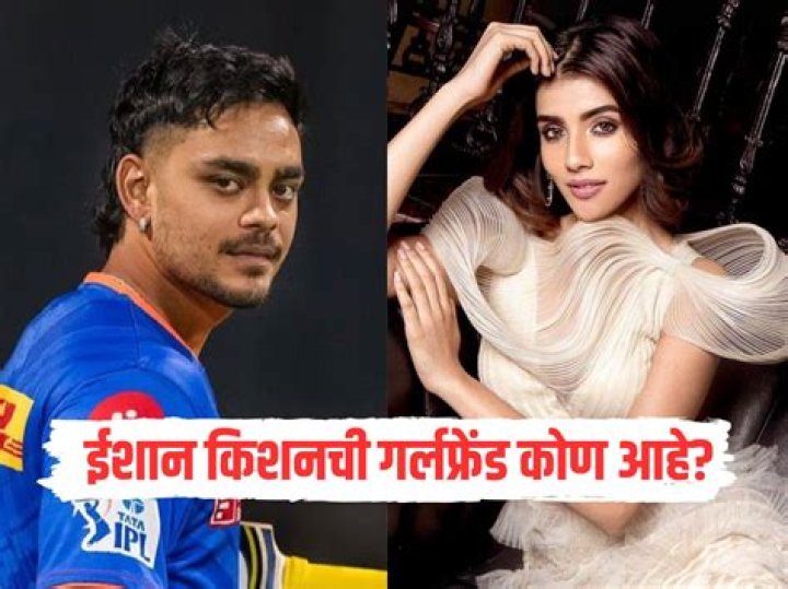 Who is Aditi Hundia? | Wiki, Age, Bio, Net Worth, Career, Relationship, Family