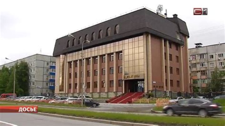 Woman, 35, crushed to death by six karaoke screens as she celebrates her birthday in Russia nightclub